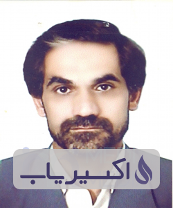 دکتر عبدالکریم حامدی