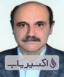 دکتر حسین احمدیان مقدم