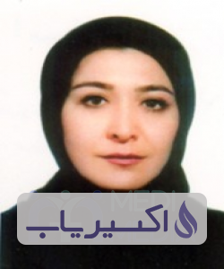 دکتر افسانه کاشانی