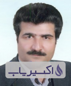 دکتر محمد اسماعیلی