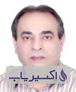 دکتر محمدحسین محمدی نیا