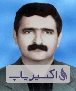 دکتر محمداسمعیل یوسفیان
