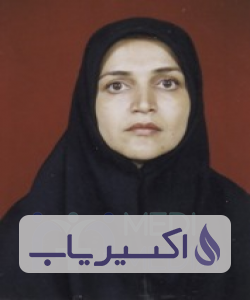 دکتر نازنین شرکت یگانگی