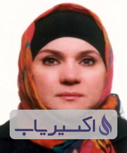 دکتر مریم رضازاده طباطبائی