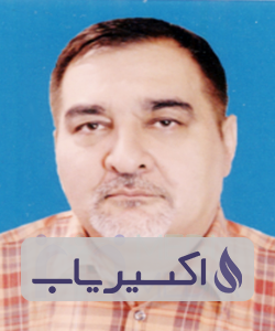 دکتر سیدعلی محمد یکتامرام