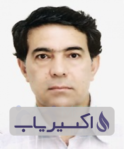 دکتر محمدرضا احتشامی نیا