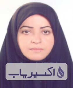 دکتر زهرا نیک ضمیرگیگاسری