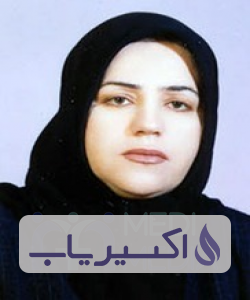 دکتر زهرا شریفی