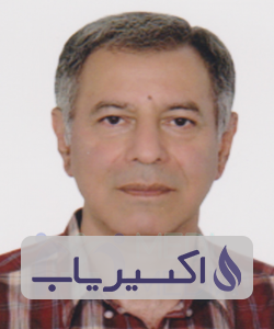 دکتر کرمعلی باصری