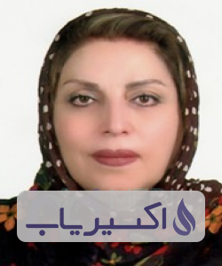 دکتر مریم جعفریان