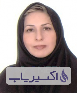 دکتر فروغ ارمغان