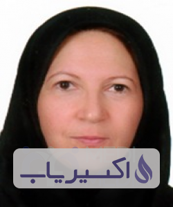 دکتر شهین زاهدی انارکی