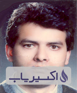 دکتر سعید مالک