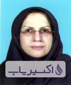 دکتر سوسن نیک عمل لاریجانی