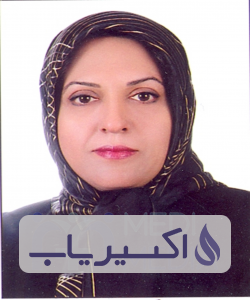 دکتر زهره ناصح