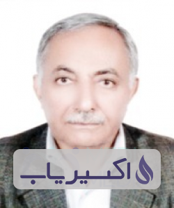 دکتر اسمعیل آراسته