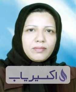 دکتر زهرا فرهمندی نیا