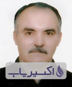 دکتر علی محمد کی منش