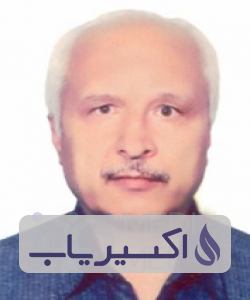 دکتر عشقعلی فردوس نیا