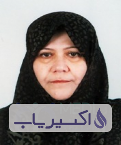 دکتر سیده صدیقه عادل زاده