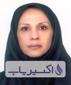 دکتر هماسادات سجادی