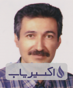 دکتر مسعود صابرزاده اردستانی
