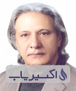 دکتر نصراله دقیقی
