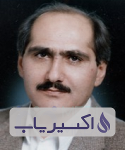 دکتر احمدرضا امیریان فارسانی