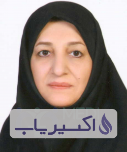 دکتر زهره بهشتی نژاد