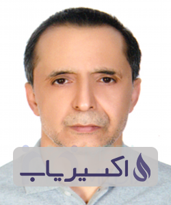 دکتر عبدالناصر صهبائیان بوستانی