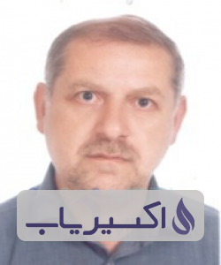 دکتر سیدفرهاد نکوئی نائینی