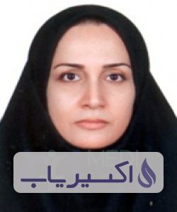دکتر صدیقه الوانی