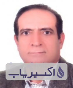 دکتر فرهاد امینیان