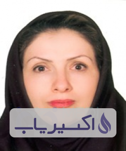 دکتر ماریا ابراهیمی