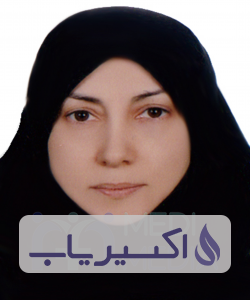 دکتر عالیه توکلی