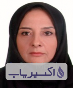 دکتر سهیلا رجائی بروجنی