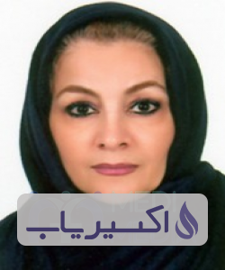 دکتر شهلا بهمنی نژاد