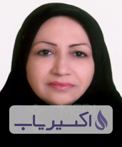 دکتر آزاده آزادی