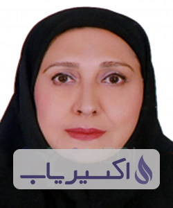 دکتر افسانه بختیاری