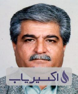 دکتر نوراله کرم بخشیان اسفندآبادی