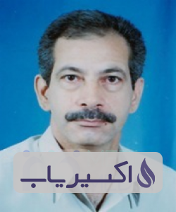 دکتر سیدمحمد اکسیری