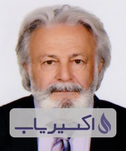 دکتر علی آصف شقاقی