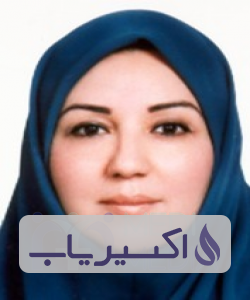 دکتر پیمانه علی زاده طاهری