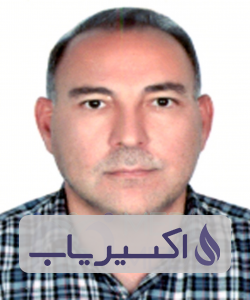 دکتر سیدمحمدحسین آل محمد