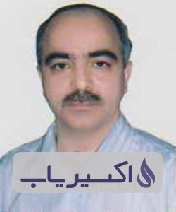 دکتر غلامعلی راستکارآقازاده