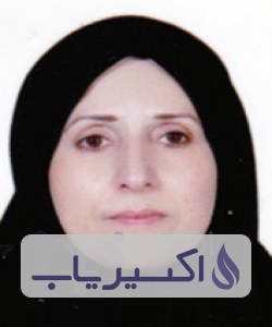 دکتر جمیله طابوسیان