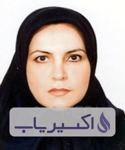 دکتر شهناز اقافرج اله