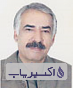 دکتر مهربان اردشیری چم