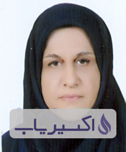 دکتر رویا کلیشادی