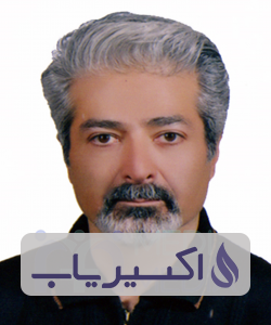 دکتر مجتبی کلینی